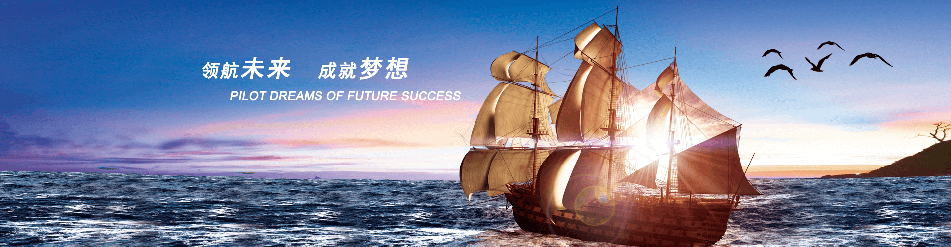 中高頻電磁感應(yīng)加熱設(shè)備廠家